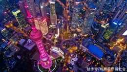 首輪“愛購上海”電子消費券可以用在哪些地方?一起來看!