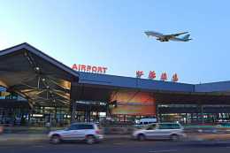 上海虹橋機場停車收費標準2022，上海虹橋機場停車費多少錢一天？