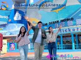 山東青島:首款城市微綜藝“十一”假期上線