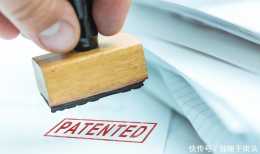 中科院釋出最新報告:中國三方專利量全球第四